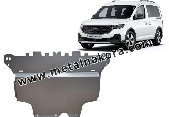 Алуминиев Предпазна кора за двигател, скоростна кутия и радиатор Ford Tourneo Connect
