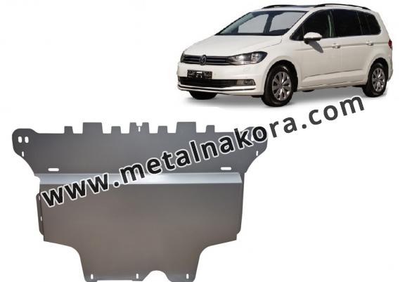Алуминиев Предпазна кора за двигател, скоростна кутия и радиатор Volkswagen Touran
