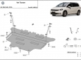Алуминиев Предпазна кора за двигател, скоростна кутия и радиатор Volkswagen Touran 3