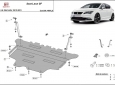 Алуминиев Предпазна кора за двигател и скоростна кутия Seat Leon 5F 3