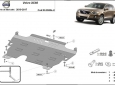 Алуминиев Предпазна кора за двигател, скоростна кутия и радиатор Volvo XC60 3