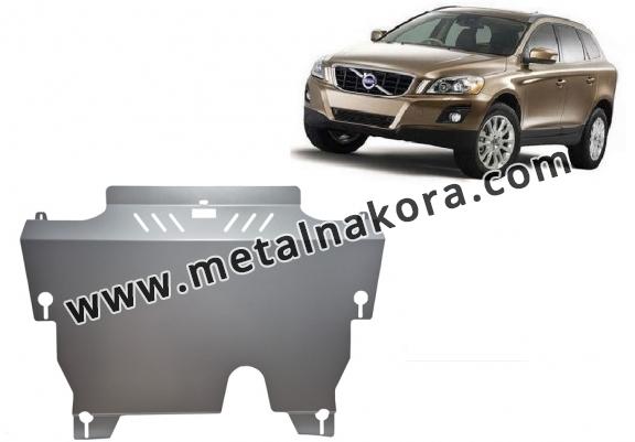 Алуминиев Предпазна кора за двигател, скоростна кутия и радиатор Volvo XC60