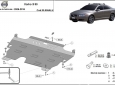АлуминиевПредпазна кора за двигател и скоростна кутия Volvo S80 3