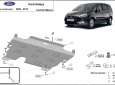 Алуминиев Предпазна кора за двигател, скоростна кутия и радиатор Ford Galaxy 2 3