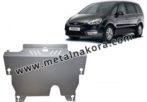 Алуминиев Предпазна кора за двигател, скоростна кутия и радиатор Ford Galaxy 2