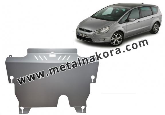 Алуминиев Предпазна кора за двигател, скоростна кутия и радиатор Ford S-Max