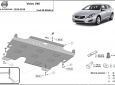 Предпазна кора за двигател и скоростна кутия Volvo V60 3