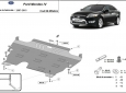 Алуминиев Предпазна кора за двигател, скоростна кутия и радиатор Ford Mondeo 3