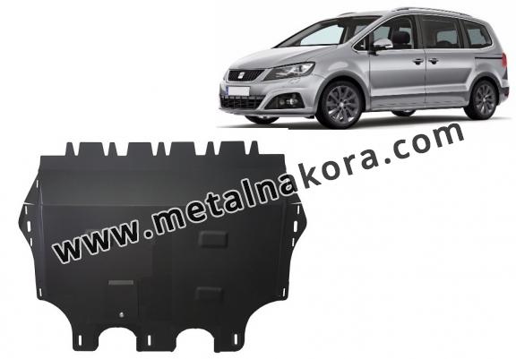 Предпазна кора за двигател, скоростна кутия, радиатор и предна броня Seat Alhambra