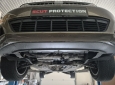 Предпазна кора за двигател и скоростна кутия Volkswagen Sharan 7