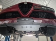 Предпазна кора за двигател, скоростна кутия, радиатор и предна броня Alfa Romeo Giulia 7