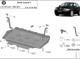 Алуминиев Предпазна кора за двигател, скоростна кутия и радиатор Skoda Octavia 2 3