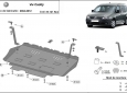 Алуминиев Предпазна кора за двигател, скоростна кутия и радиатор VW Caddy 3
