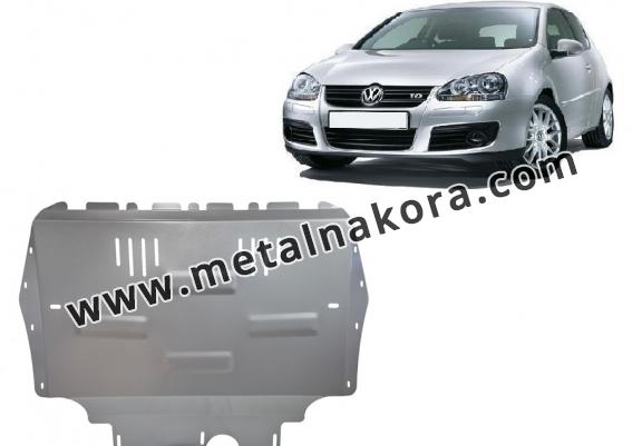 Алуминиев Предпазна кора за двигател, скоростна кутия и радиатор VW Golf 5