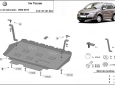 Алуминиев Предпазна кора за двигател, скоростна кутия и радиатор Volkswagen Touran 3