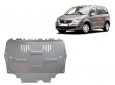 Алуминиев Предпазна кора за двигател, скоростна кутия и радиатор Volkswagen Touran 1