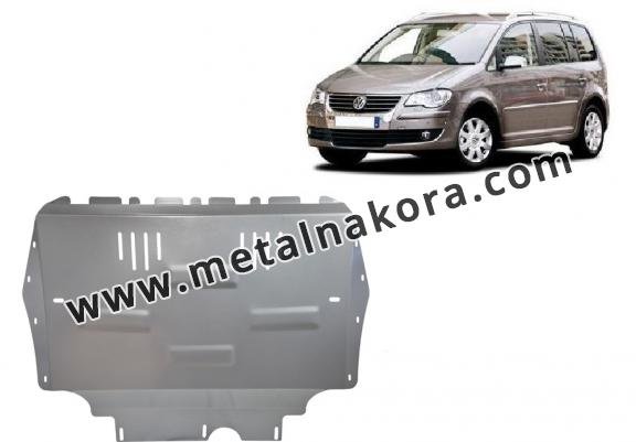 Алуминиев Предпазна кора за двигател, скоростна кутия и радиатор Volkswagen Touran