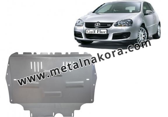 Алуминиев Предпазна кора за двигател, скоростна кутия и радиатор VW Golf Plus