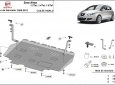 Алуминиев Предпазна кора за двигател, скоростна кутия и радиатор Seat Altea 3