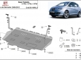 Алуминиев Предпазна кора за двигател, скоростна кутия и радиатор Seat Toledo 3