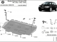 Алуминиев Предпазна кора за двигател, скоростна кутия и радиатор Skoda Octavia 2 3