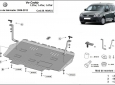 Алуминиев Предпазна кора за двигател, скоростна кутия и радиатор Volkswagen Caddy 3