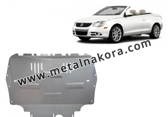 Алуминиев Предпазна кора за двигател, скоростна кутия и радиатор VW Eos
