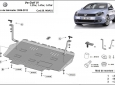 Алуминиев Предпазна кора за двигател, скоростна кутия и радиатор VW Golf 6 3
