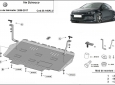 Алуминиев Предпазна кора за двигател, скоростна кутия и радиатор Volkswagen Scirocco 3