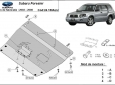 Алуминиев Предпазна кора за двигател и скоростна кутия Subaru Forester 3