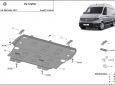 Алуминиев предпазна кора за двигател Vw Crafter 3