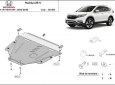 Предпазна кора за двигател, скоростна кутия и радиатор Honda CR-V 3