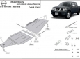 Предпазна кора за скоростна кутия Nissan Navara - алуминий 2