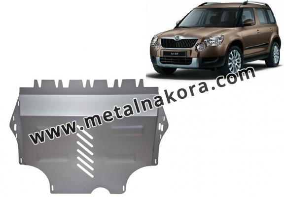 Алуминиев Предпазна кора за двигател, скоростна кутия и радиатор Skoda Yeti