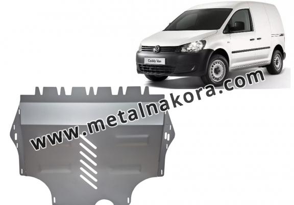 Алуминиев Предпазна кора за двигател и скоростна кутия VW Caddy - WEBASTO