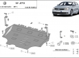 Алуминиев Предпазна кора за двигател, скоростна кутия и радиатор VW Jetta 2