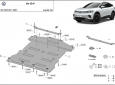 Метална предпазна кора за двигател Volkswagen ID 4 2