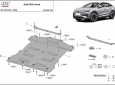 Предпазна кора за двигател, радиатор и предна броня Audi Q4 e-tron 3