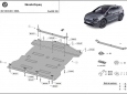 Предпазна кора за двигател, скоростна кутия, радиатор и предна броня Skoda Enyaq 3