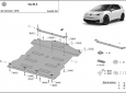 Метална предпазна кора за двигател Volkswagen ID 3 3