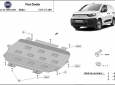 Предпазна кора за двигател, скоростна кутия и радиатор Fiat Doblo 3