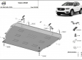 Метална предпазна кора за двигател Volvo XC40 3
