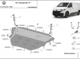 Предпазна кора за двигател, скоростна кутия, радиатор и предна броня Volkswagen Transporter T7 - поцинкована 3