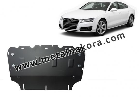 Предпазна кора за двигател и радиатор Audi A7