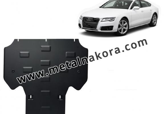 Предпазна кора за скоростна кутия Audi A7