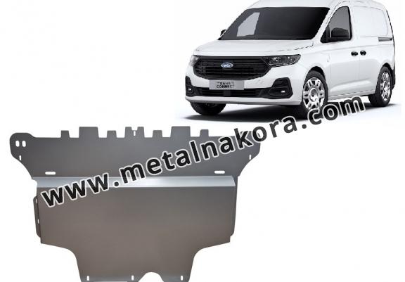Алуминиев Предпазна кора за двигател и скоростна кутия Ford Transit Connect