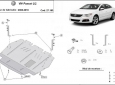 Предпазна кора за двигател, скоростна кутия, радиатор и предна броня VW Passat CC 3