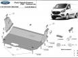Алуминиев Предпазна кора за двигател, скоростна кутия, радиатор и предна броня Fordt Transit Custom -FWD 3