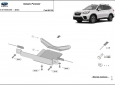 Предпазна кора за заден диференциал Subaru Forester 3
