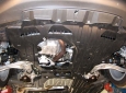 Предпазна кора за двигател, скоростна кутия и радиатор Honda Civic 4
